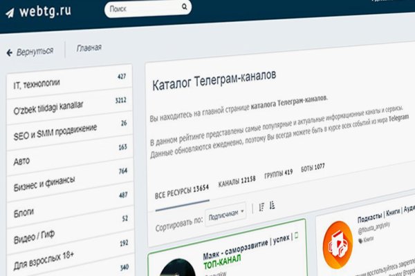 Кракен перестал работать