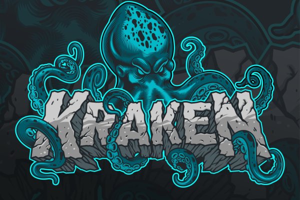 Kraken оригинальная ссылка