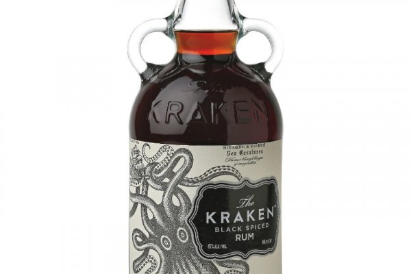 Kraken 25 at