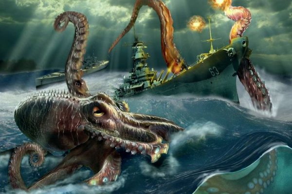 Kraken сайт анонимных