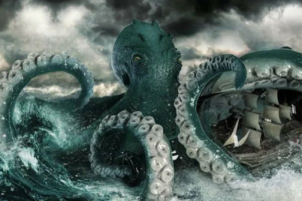 Kraken смылка