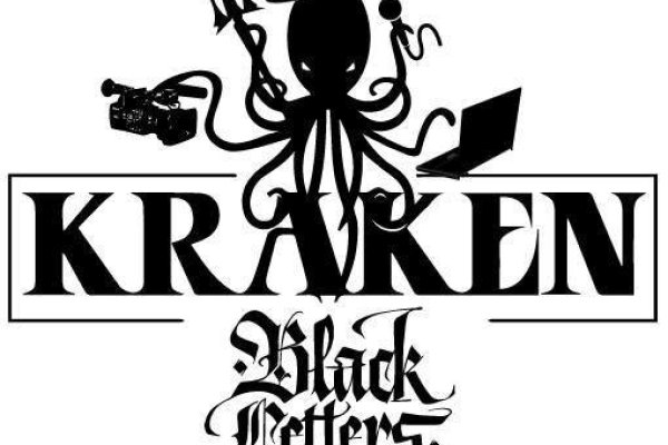 Kraken darknet официальный