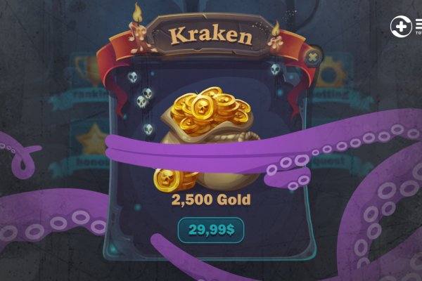 Kraken darknet kraken darknet 2n com